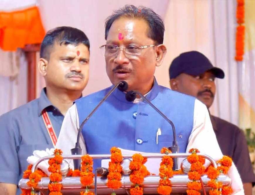 दिवासियों के उत्थान के लिए प्रतिबद्ध है हमारी सरकार - मुख्यमंत्री  विष्णु देव साय