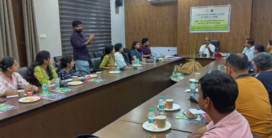 अंतर्राष्ट्रीय वन दिवस पर हर्बल सेक्टर की भूमिका पर संगोष्ठी आयोजित