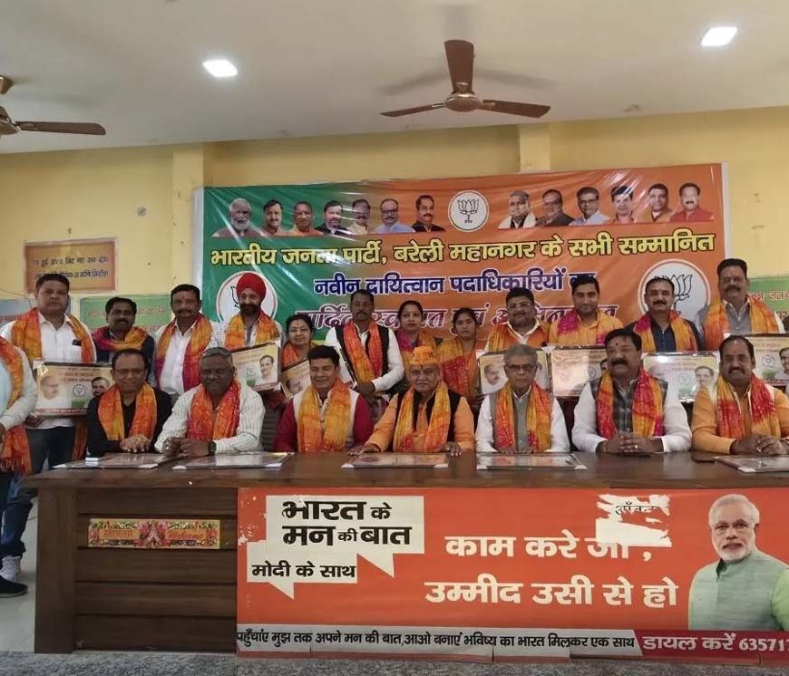 भाजपा की नई टीम का आगाज़: भव्य स्वागत के साथ संगठन को मजबूत बनाने का संकल्प