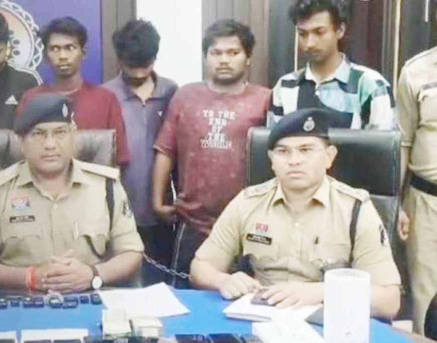 छत्तीसगढ़ में ऑनलाइन सट्टा रैकेट का भंडाफोड़: बेसमेंट से चल रहा था करोड़ों का खेल, 7 गिरफ्तार