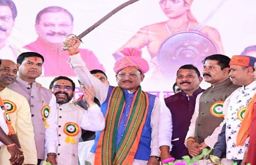 संत महात्माओं की पुण्य धरा और प्रभु श्रीराम के ननिहाल को विकसित और समृद्ध बनाने संकल्पित है हमारी सरकार : CM साय