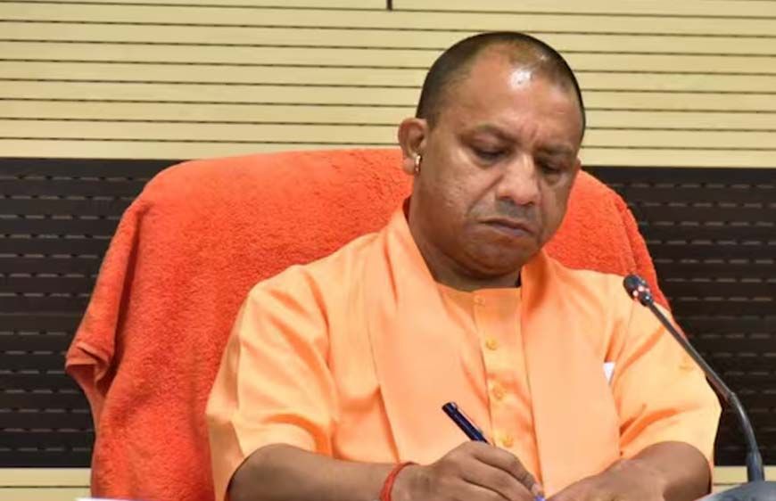 नवयुग पालिका योजना को योगी कैबिनेट की मंजूरी