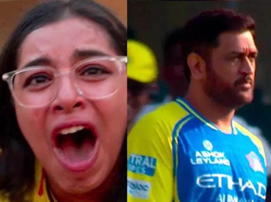MS Dhoni को चेपॉक में देखकर भावुक हुई फैन, रोते हुए वीडियो ने जीता दिल