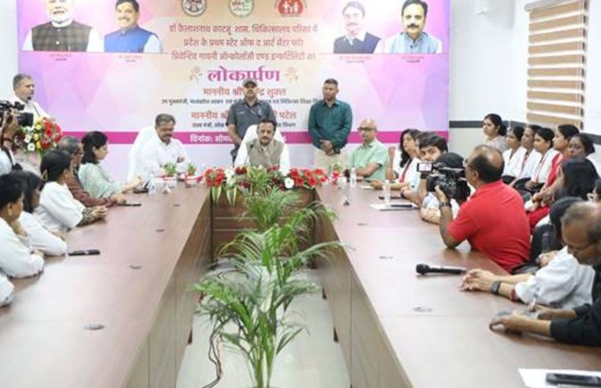 शक्ति केंद्र किशोरावस्था से लेकर मातृत्व तक हर स्तर पर महिलाओं की स्वास्थ्य सुरक्षा सुनिश्चित करेगा: उपमुख्यमंत्री शुक्ला