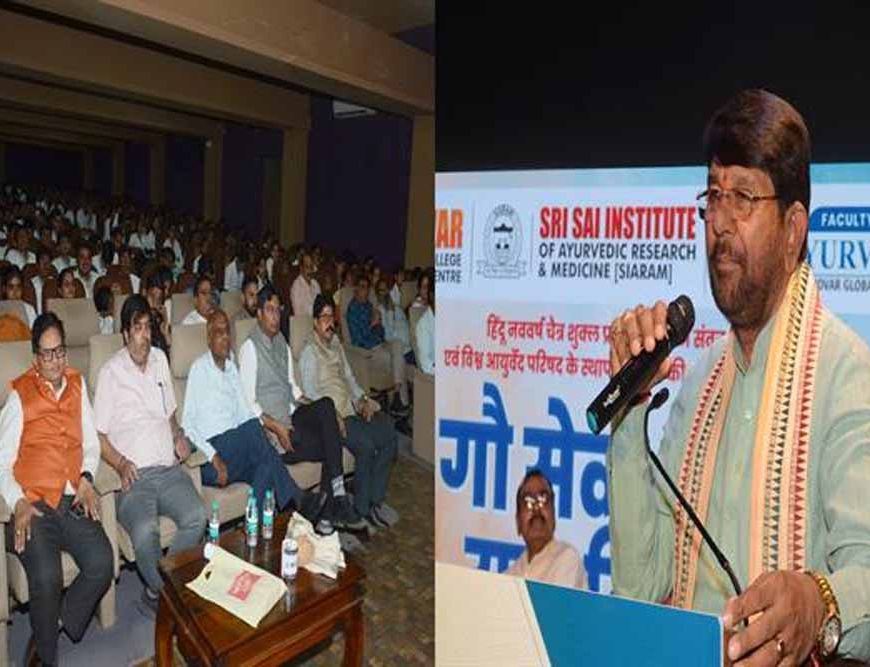 प्रदेश में गौवंश संरक्षण के लिए बजट और नीतियों में बड़े बदलाव : मंत्री पटेल