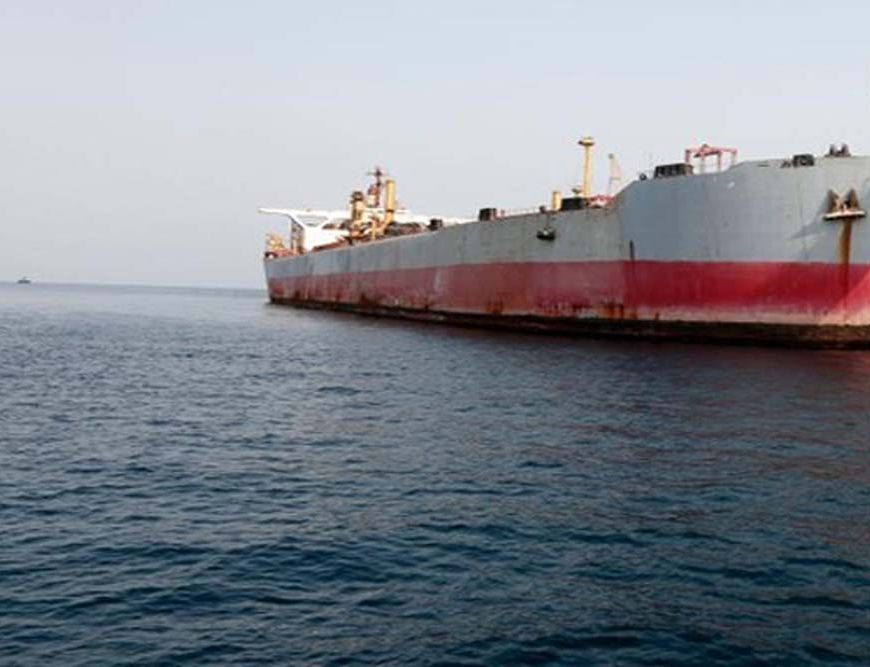 स्ट्रेट ऑफ होर्मुज से गुजरने को दो भारतीय LPG जहाजों को मिली मंजूरी, राहत की खबर