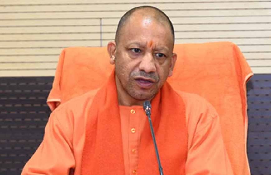 मुख्यमंत्री योगी आदित्यनाथ ने लिया प्रयागराज हादसे का संज्ञान