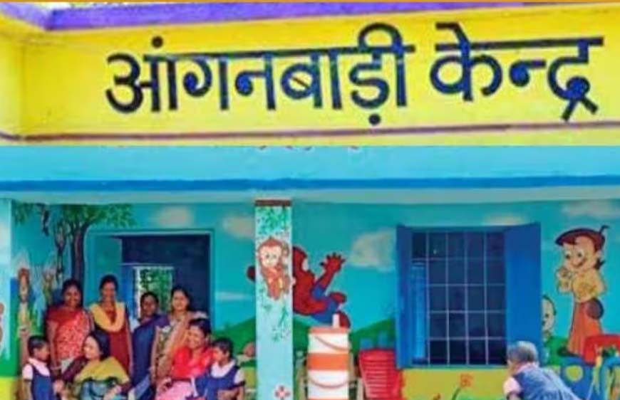 मध्यप्रदेश में पहली बार आंगनवाड़ी बच्चों का विद्यारंभ समारोह