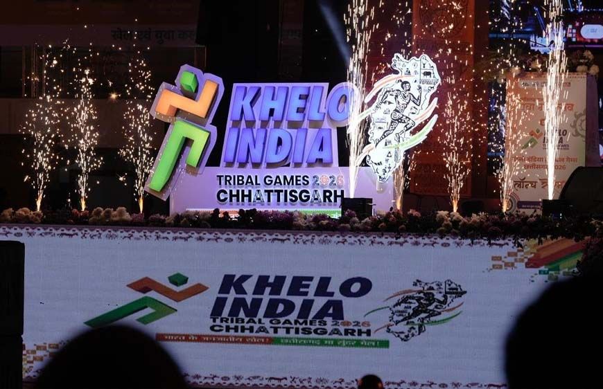 छत्तीसगढ़ में 25 मार्च से पहली बार होगा खेलो इंडिया ट्राइबल गेम्स 2026, 2000 खिलाड़ी मैदान में उतरेंगे