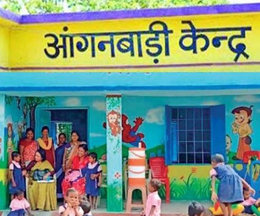 सक्षम आंगनबाड़ी योजना में खरीदी केंद्र सरकार के प्रावधानों और राज्य के वित्तीय नियमों के तहत