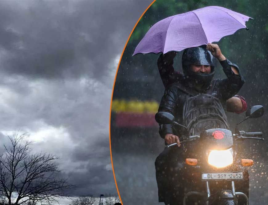 रीवा-सागर में बूंदाबांदी, कई जिलों में मौसम बदला, 26 और 29 मार्च को दो नए सिस्टम एक्टिव होंगे, आंधी-बारिश का अलर्ट