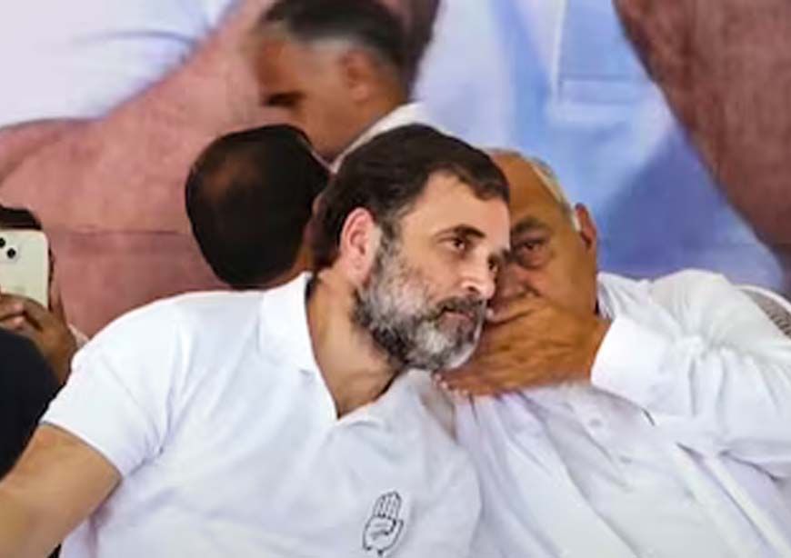 राज्यसभा चुनाव के बाद कांग्रेस में बढ़ी र्कलह, राहुल गांधी के निशाने पर वो विधायक जिन्होंने नौ वोट खराब किए