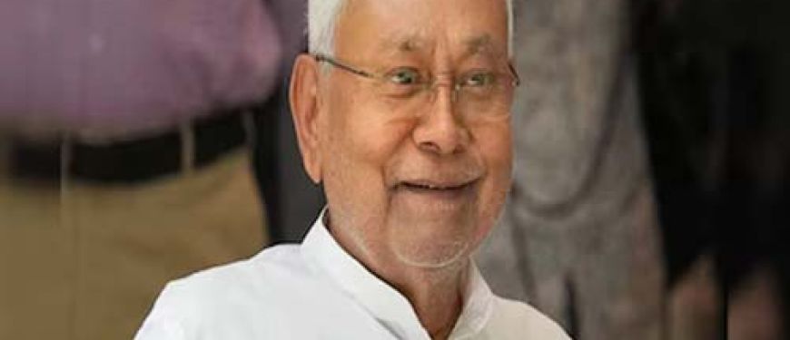 चौथी बार जदयू अध्यक्ष बनेंगे नीतीश कुमार, निर्विरोध चयन तय