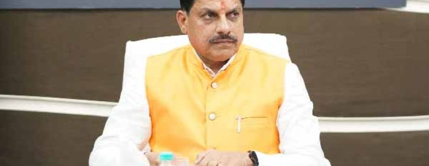 नीति, नवाचार और निवेश से आर्थिक समृद्धि के नए कीर्तिमान रचता मध्यप्रदेश