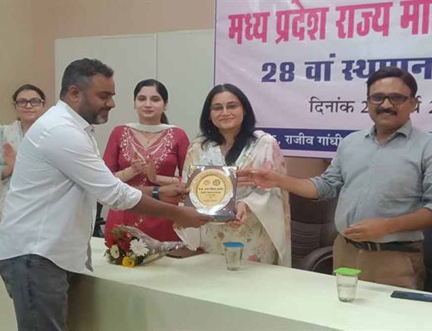 महिला सम्मान का असली अर्थ तब होगा जब महिलाओं के खिलाफ अपशब्द बंद होगा” : एआईजी  सिंह