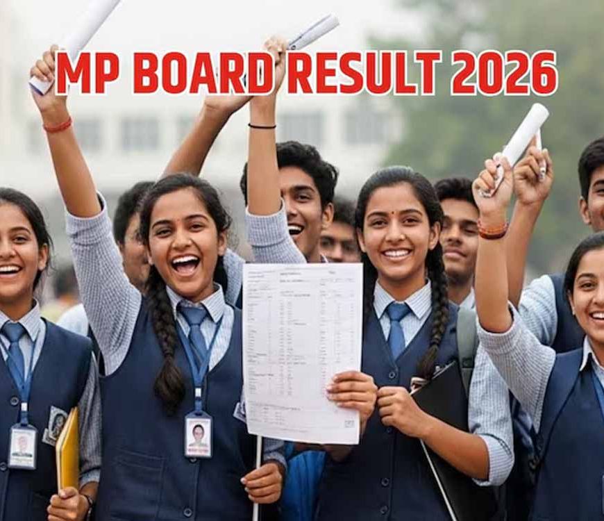 5वीं और 8वीं कक्षा का परीक्षा परिणाम 25 मार्च को होगा घोषित