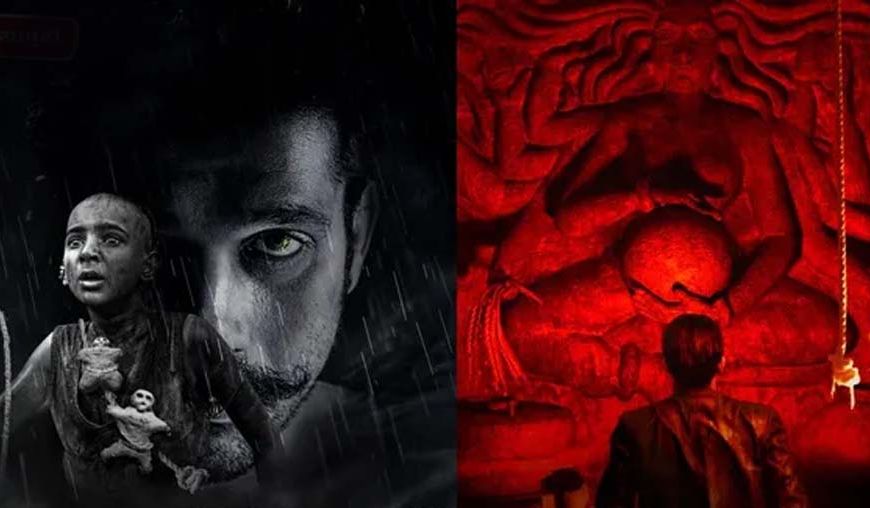 ‘तुम्बाड 2’ के लिए मुंबई में तैयार हो रहा भव्य सेट, बढ़ी फैंस की उत्सुकता