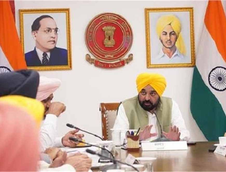 पंजाब कैबिनेट में बड़ा फेरबदल: लालजीत भुल्लर की गिरफ्तारी के बाद सरकार का एक्शन