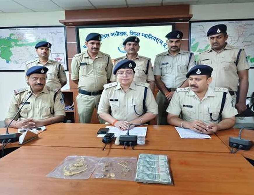 मध्यप्रदेश पुलिस की संपत्ति संबंधी अपराधों के विरूद्ध बड़ी कार्यवाही