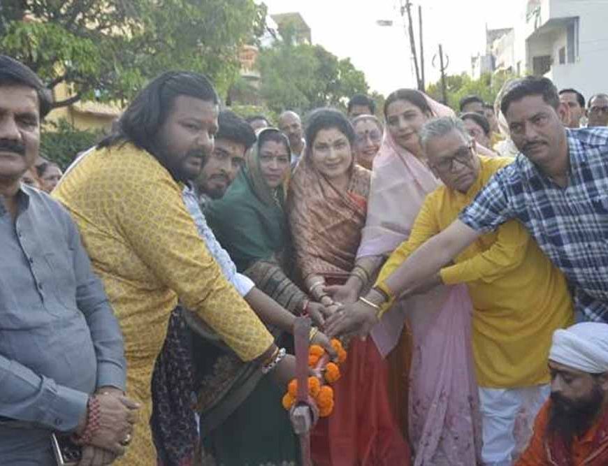 जनता की सेवा और क्षेत्र का विकास ही हमारा मूलमंत्र : राज्यमंत्री गौर