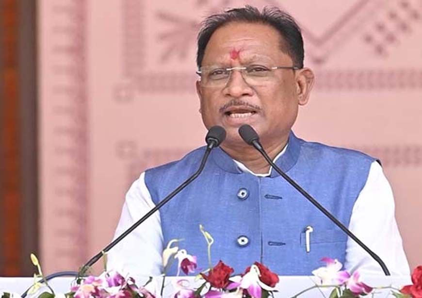 मुख्यमंत्री विष्णुदेव साय आज 5 लाख भूमिहीन कृषि मजदूर परिवारों को 500 करोड़  रुपये की सौगात देंगे - Saahas Samachar - Online News Portal for Daily Hindi  News and Updates with ...