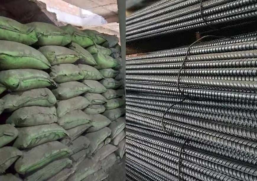Sariya Price Surge: युद्ध के बीच घर बनाना हुआ मुश्किल, सरिया-सीमेंट के रेट में आई अचानक बढ़ोतरी