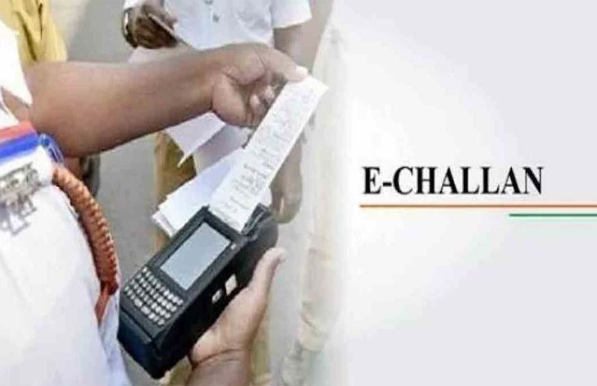 1 अप्रैल से बड़ा बदलाव: मैनुअल चालान बंद, अब सिर्फ ऑनलाइन ही भुगतान