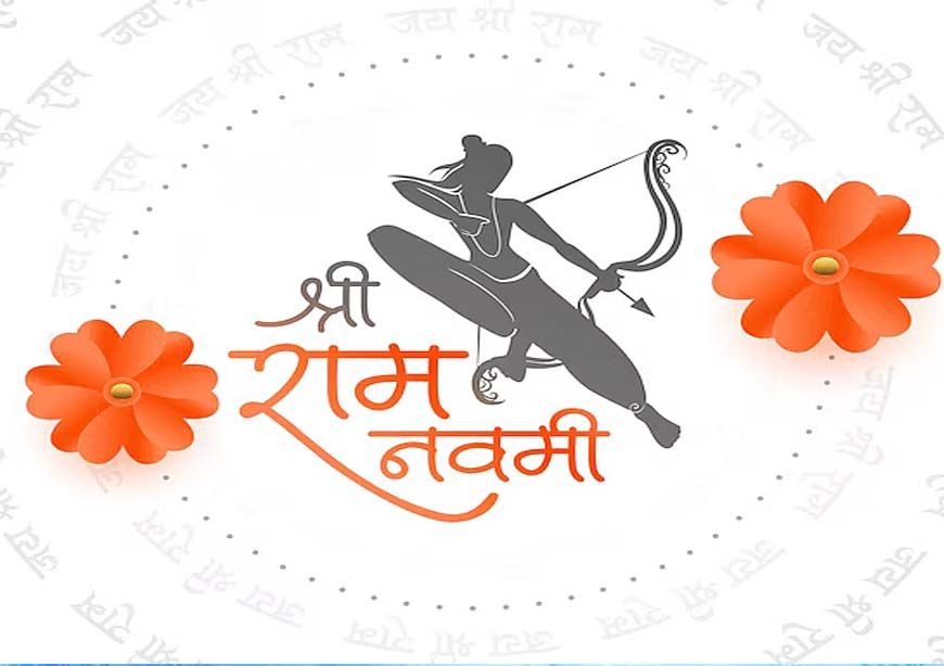 Ram Navami 2026 Horoscope: रामनवमी पर ग्रहों का खास संयोग, इन राशियों को मिलेगा बड़ा फायदा