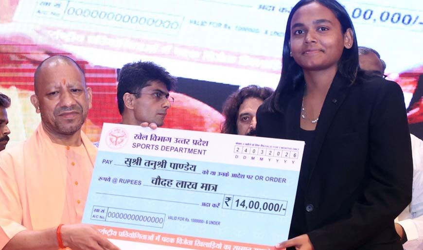 सरकारी योजना से गांव की बेटी बनी सफल उद्यमी, सोमा ने गुड़ उद्योग से बदली तकदीर