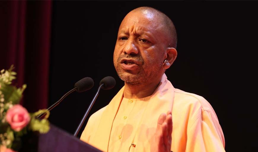 निवेश मित्र 3.0’ से बदलेगा निवेश का अनुभव, योगी सरकार का बड़ा डिजिटल कदम