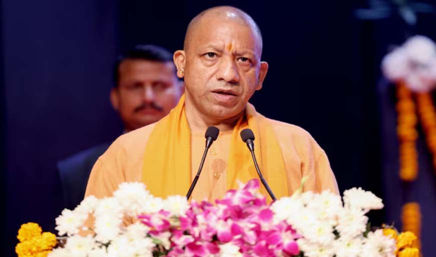 सीएम योगी ने दी प्रदेश के औद्योगिक विकास को नई दिशा