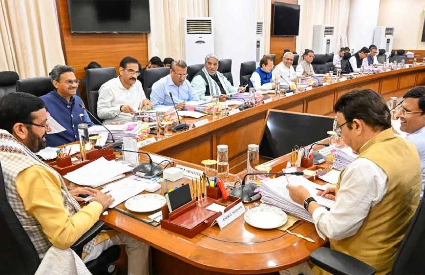 हरियाणा कैबिनेट का बड़ा फैसला: मिक्स्ड लैंड यूज को मंजूरी, सरकारी कर्मचारियों के लिए खास ऐलान