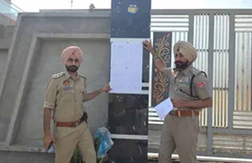 पंजाब पुलिस का बड़ा एक्शन, नशा तस्कर की 34.50 लाख की संपत्ति जब्त