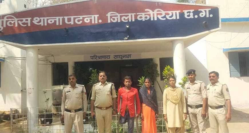 पुलिस की बड़ी कार्रवाई: गौहत्या मामले में दंपति समेत तीन आरोपी गिरफ्तार, जांच जारी