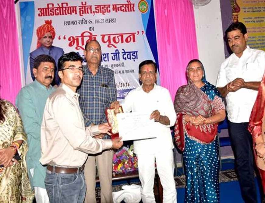 विद्यार्थी प्रदेश की पहचान बनें, देश का नाम करें रोशन : उप मुख्यमंत्री  देवड़ा