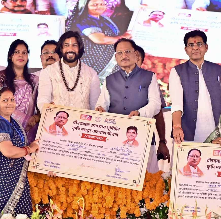 आर्थिक, सामाजिक और शैक्षणिक विकास के लिए व्यापक सर्वेक्षण आवश्यक  : डॉ. कुसमरिया