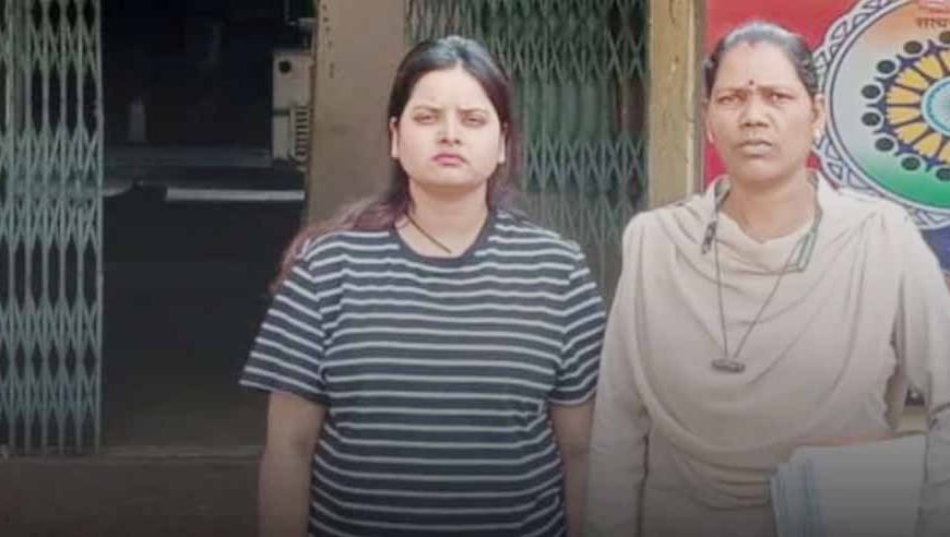 सावधान! 2.34 करोड़ की ठगी करने वाली ‘लेडी जालसाज’ दिल्ली से गिरफ्तार, फर्जी MBBS डिग्री का खेल उजागर