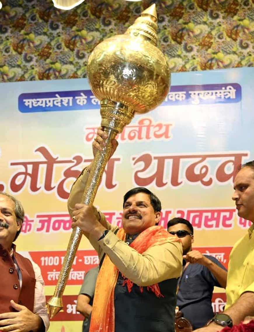 रामनवमी से भोपाल-ओरछा हेलीकॉप्टर सेवा होगी प्रारंभ : मुख्यमंत्री डॉ. यादव