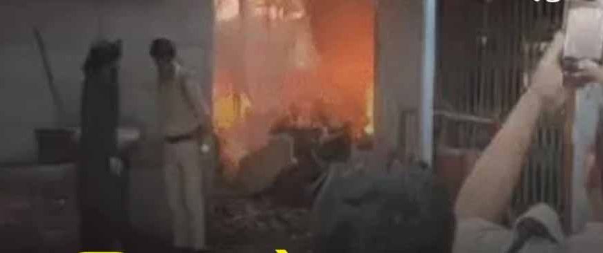 भोपाल थाने में भीषण आग: हनुमानगंज परिसर में 30 वाहन जले, 6 पूरी तरह खाक