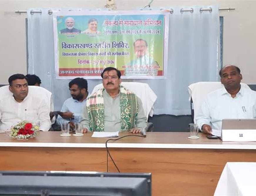 मंत्री  टेटवाल ने सारंगपुर में विकास कार्यों की विस्तृत समीक्षा की