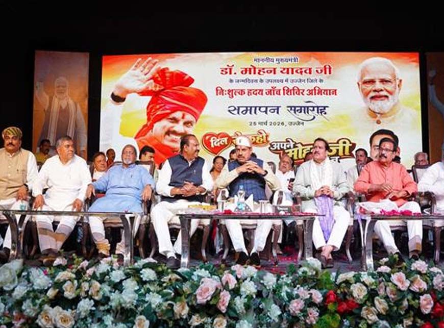 उज्जयिनी आस्था से आगे अब बनेगी उत्कर्ष की नगरी : मुख्यमंत्री डॉ. यादव