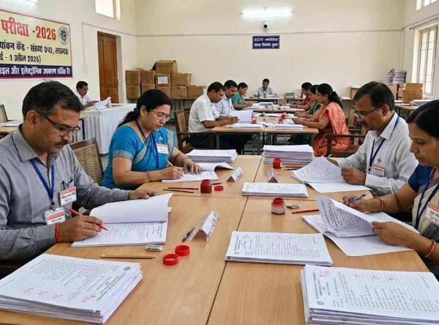 दूसरा चरण शुरू: 25 हजार कॉपियों का मूल्यांकन, 300 शिक्षक जुटे जांच में