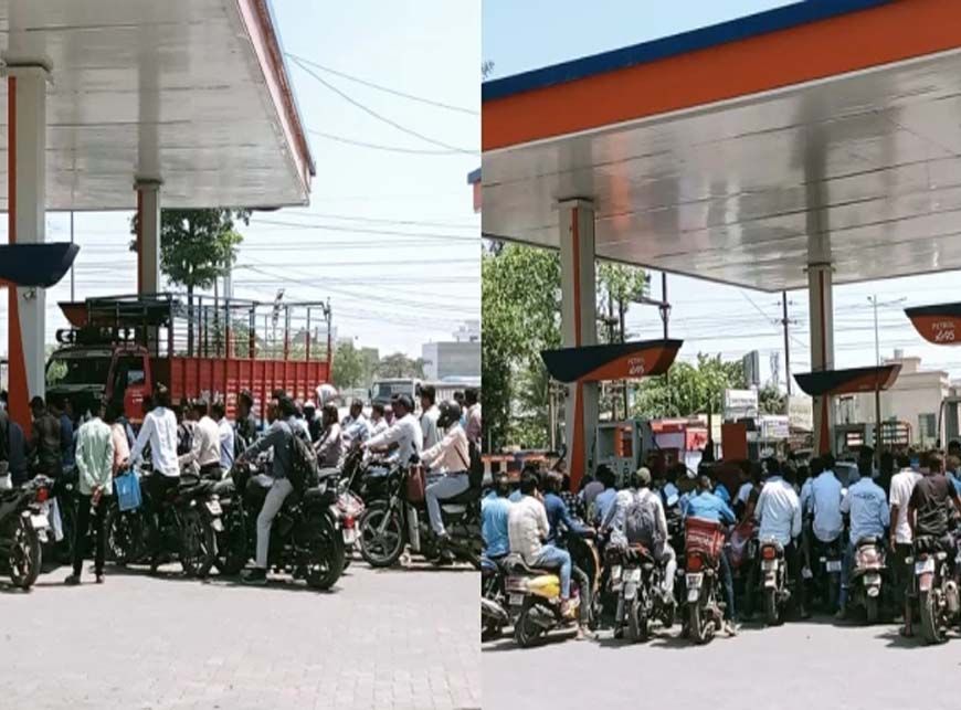 इंदौर जिले में पेट्रोल और डीजल का पर्याप्त स्टॉक, प्रशासन का ऐलान, पंपों पर किया जाएगा अनाउंसमेंट