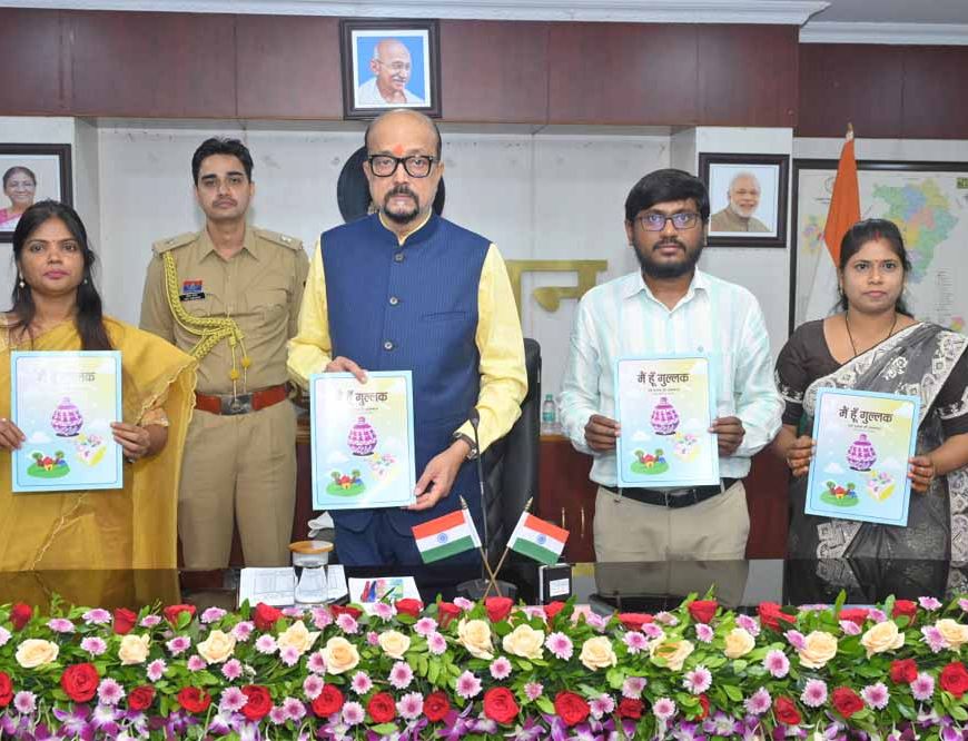 राज्यपाल  डेका से धमतरी के सुदूर वनांचल क्षेत्र के प्रतिभाशाली बच्चों ने की आत्मीय मुलाकात