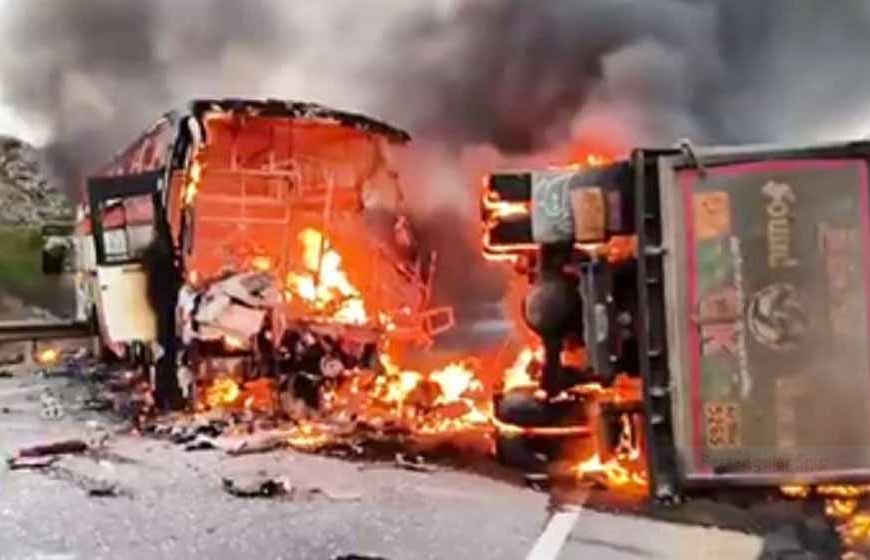 आंध्र प्रदेश बस हादसा: सरकार का बड़ा ऐलान, मृतकों के परिजनों को 5 लाख मुआवजा