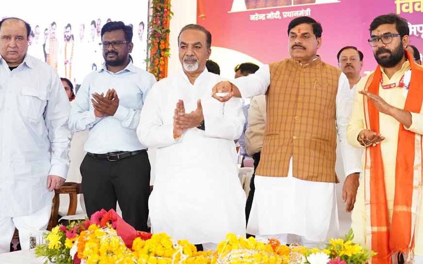 किसानों सहित सभी वर्गों का कल्याण हमारा ध्येय : मुख्यमंत्री डॉ. यादव