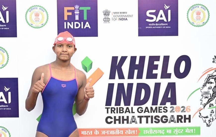 अंजलि मुंडा का ऐतिहासिक कारनामा, खेलो इंडिया ट्राइबल गेम्स 2026 में जीता पहला महिला स्वर्ण