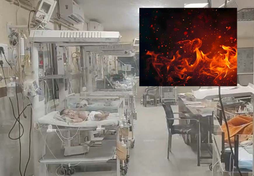 जबलपुर मेडिकल कॉलेज के NICU वार्ड में आग, डॉक्टर ने फायर एक्सटिंग्विशर से 27 बच्चों को बचाया