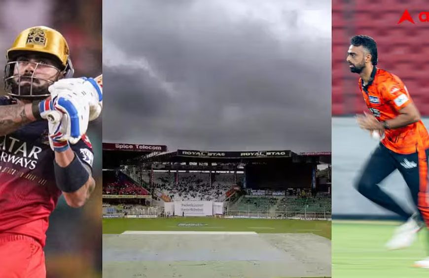 IPL 2026 Opening Clash: RCB vs SRH मुकाबले पर बारिश का साया, चिन्नास्वामी में कल मचेगा घमासान