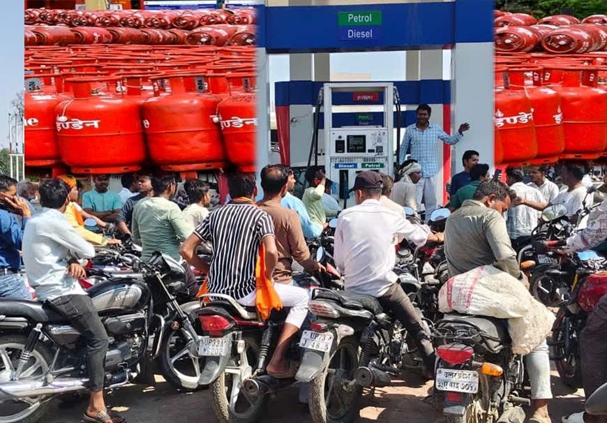 पंपों पर भारी भीड़, भोपाल-इंदौर-उज्जैन में पेट्रोल की 25% ज्यादा बिक्री; LPG सिलेंडर के लिए लंबी लाइनें